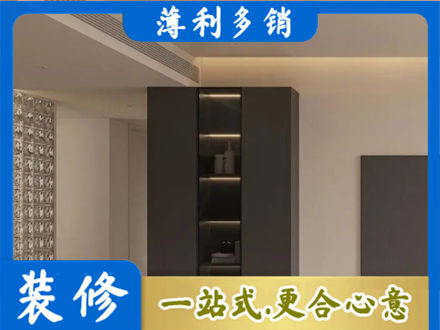 建水县柜子定制