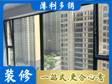 建水县阳台防坠网