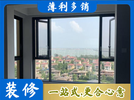 建水县门窗装修