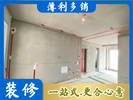 建水县房屋水电安装