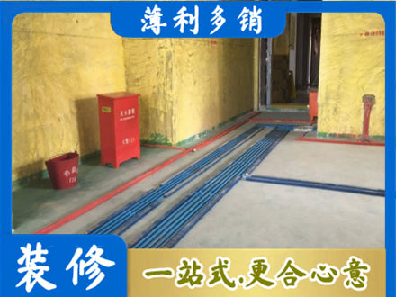 建水县水电工程设计