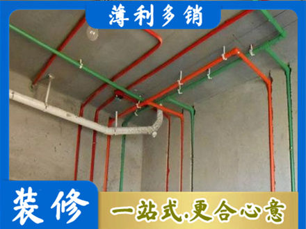 建水县水电设计