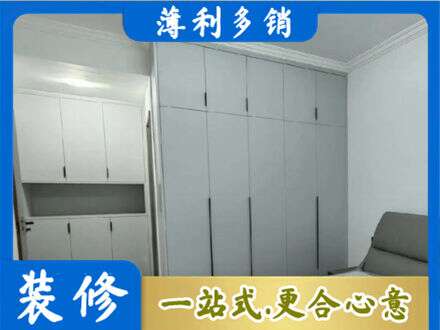 建水县定制柜子