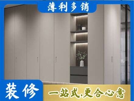 建水县电视柜定制