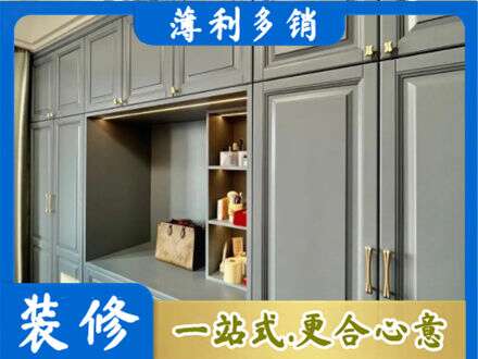 建水县定制电视柜