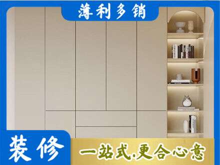 建水县鞋柜定制