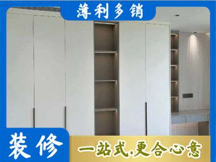 建水县衣柜安装
