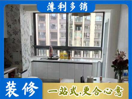 建水县橱柜定制