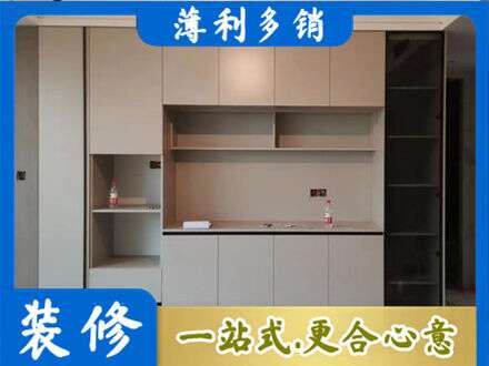 建水县定制鞋柜
