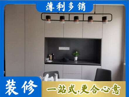 建水县定制衣柜鞋柜餐边柜25.jpg