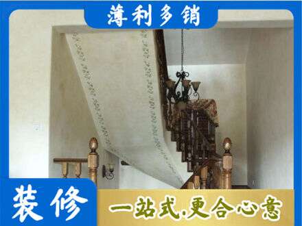 建水县房屋刷漆