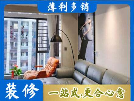 建水县墙面刷艺术漆
