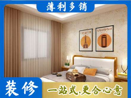 建水县卧室刷漆
