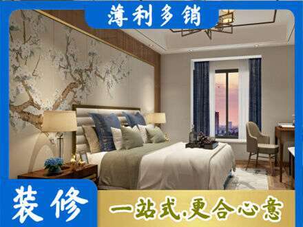 建水县主卧刷艺术漆