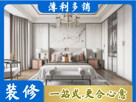 建水县卧室装修案例