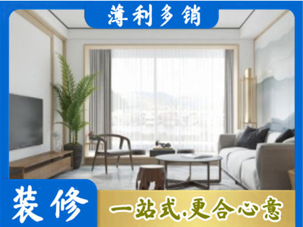 建水县阳台装修案例