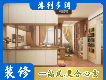 建水县衣柜定做案例