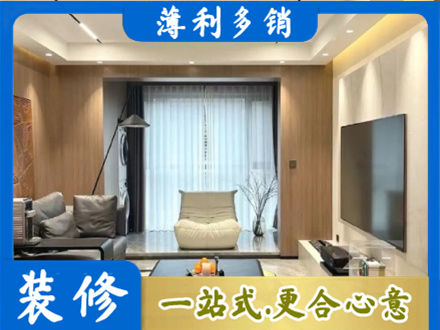 建水县本地客厅家具安装