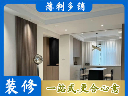 建水县本地餐厅家具安装