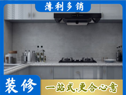 建水县本地厨房家具定制